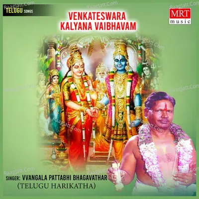 Sri Venkateshwara Vaibhava Cover