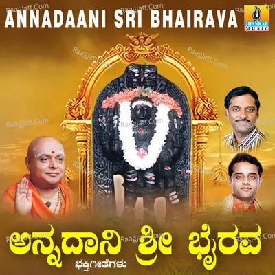 Annadaani Sri Bhairava Poster
