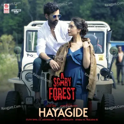Hayagide (From "Scary Forest")