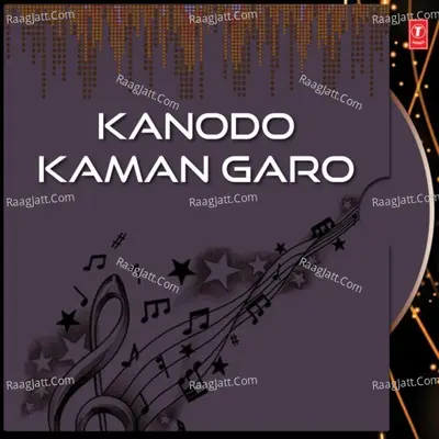Kanodo Kaman Garo Poster