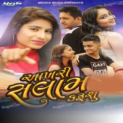 Aakhri salam karu chu Cover