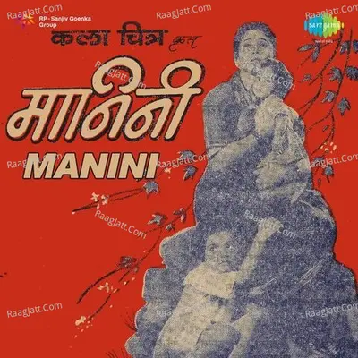 Manini - Asha Bhosle