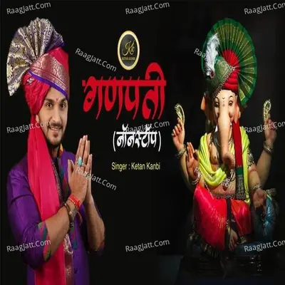 Ganpati Nonstop
