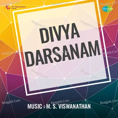 Divya Darsanam - P. Jayachandran