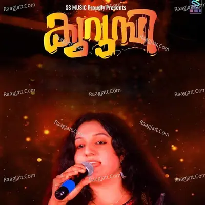 Harsha Chandran Image