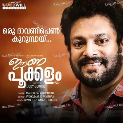 Oru Dhaavani Penkurumbayi (From "Eenappookkalam, Vol. 1") Cover