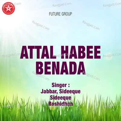 Attal Habee Benaday - Kadhar