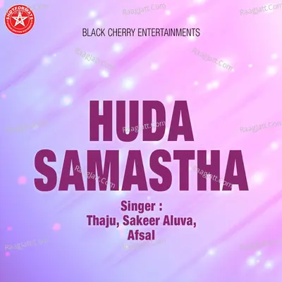 Huda Samastha Poster