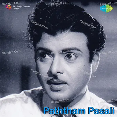 Paththam Pasali Poster