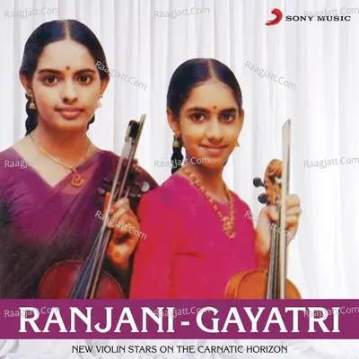 Ranjani - Gayatri - B. Ranjani