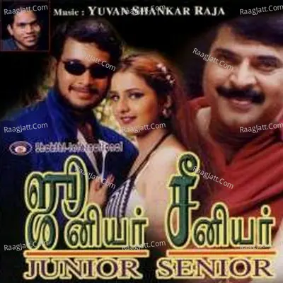 Junior Senior - Yuvan Shankar Raja