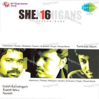 She 16 Tamil Pop - Sulabha