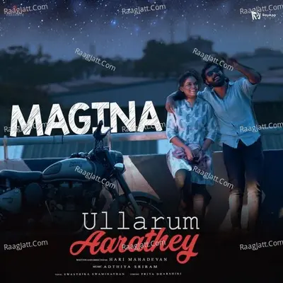 Magina (From "Ullarum Aarathey")