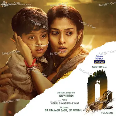 O2 (Oxygen) (Original Motion Picture Soundtrack) - Vishal Chandrashekhar