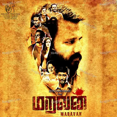 Maravan Poster