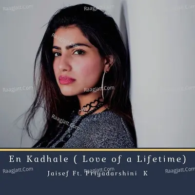 En Kadhale (Love of a Lifetime) (Radio Edit)