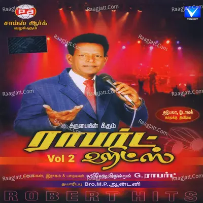 Robert Hits, Vol. 2 - A. C. Dhinakaran