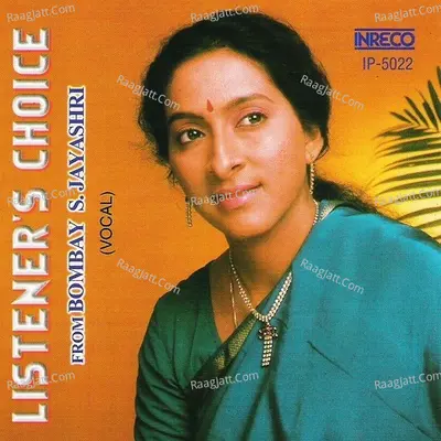 Listener'S Choice - Bombay Jayashri