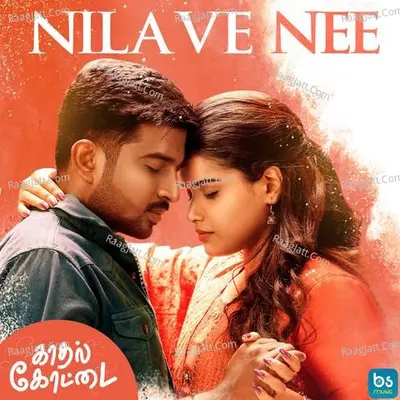 Kadhal Kottai Cover
