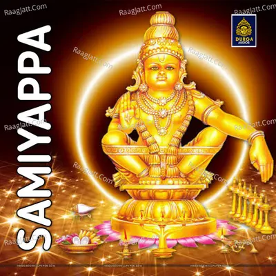 Samiyappa Poster