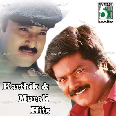 Karthik and Murali Hits - PA.Vijay