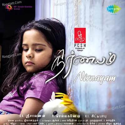 Nirnayam Poster
