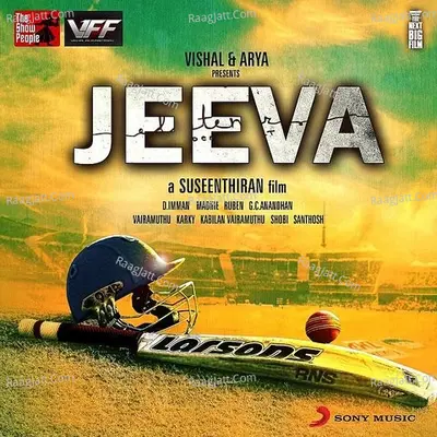 Jeeva (Original Motion Picture Soundtrack) - D.Imman