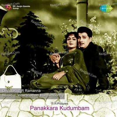 Panakkara Kudumbam Poster