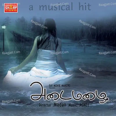 Adai Malai (Original Motion Picture Soundtrack) - Agnee