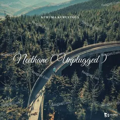Neethane ( Unplugged ) - Kuruma Kuruvinga