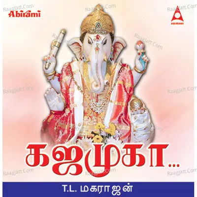 Gajamuga - Maharajan