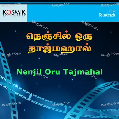 Nenjil Oru Tajmahal Poster