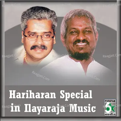 Hariharan Special in Ilayaraja Music - Palani Bharathi