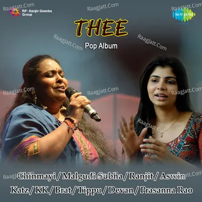 Thee Pop Album - Karthikeyan