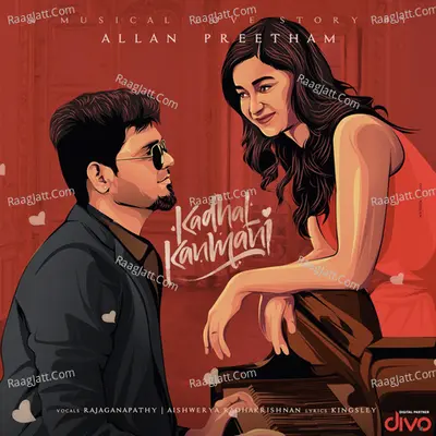 Kadhal Kanmani Cover