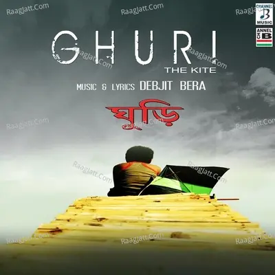 Ghuri - The Kite Poster