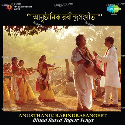 Anusthanik Rabindra Sangeet Poster