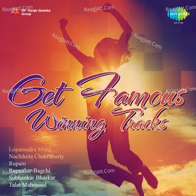 Get Famous Winning Tracks - Subhankar Bhaskar