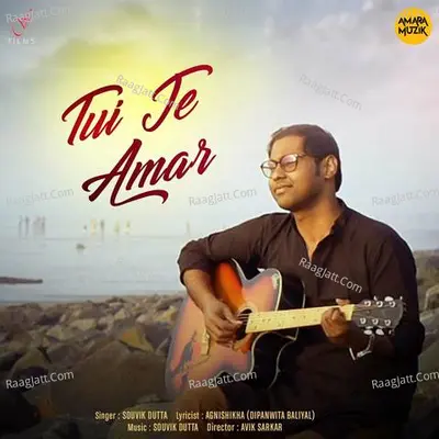 Tui Je Amar Cover