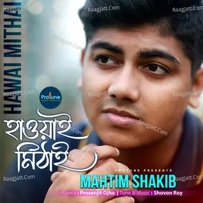 Hawai Mithai Cover