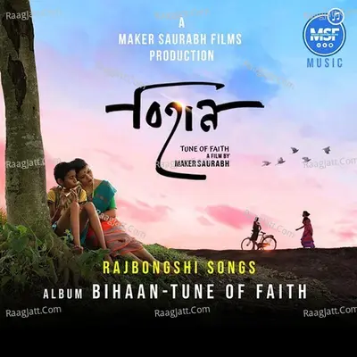 Bihaan Tune Of Faith Poster
