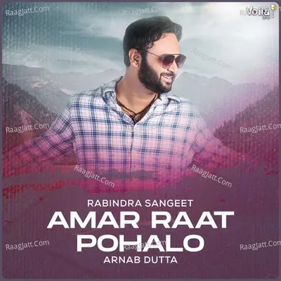 Amar Raat Pohalo Cover