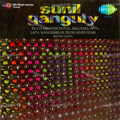 Sunil Ganguly Instrumental Guitar - Sunil Ganguly