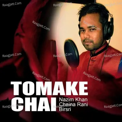 Tomake Chai Poster