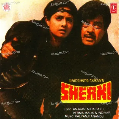Sherni - KALYAN JI ANAND JI