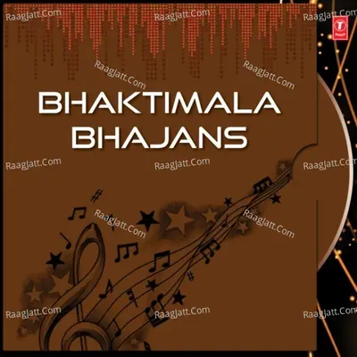 Bhaktimala Bhajans Poster