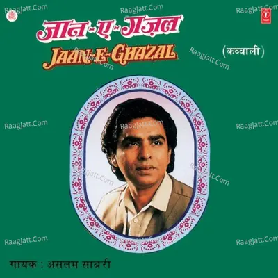 Jaan-E-Ghazal Poster