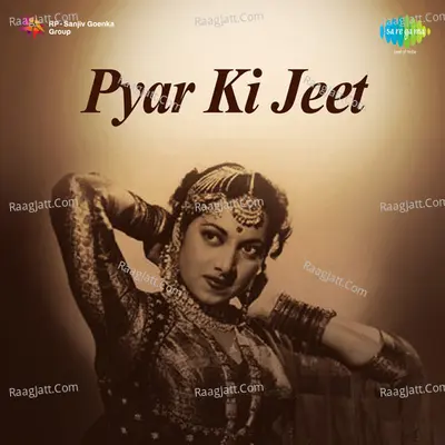 Pyar Ki Jeet Poster