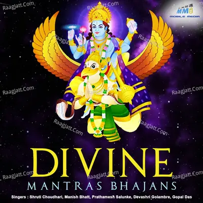 Divine Mantras Bhajans Poster