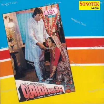 Qaidi No 36 - Bappi Lahiri